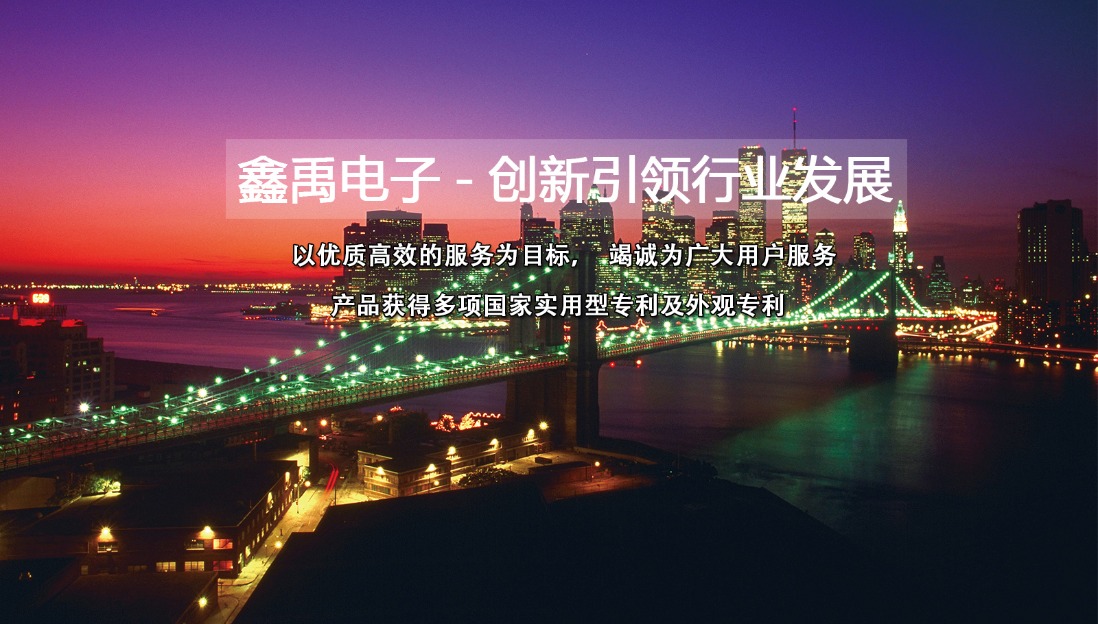 日女人逼视频福州led灯具